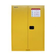 博科化學品安全存儲柜CSC-90Y 90加侖/340L